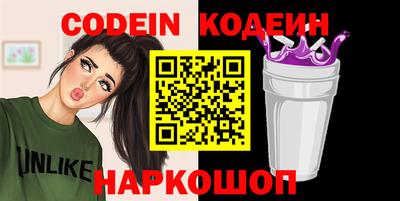 ALPHA-PVP Владимир