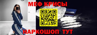 марихуана Владивосток
