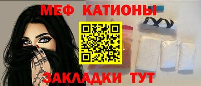 ALPHA-PVP Владимир