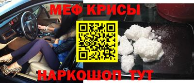 ALPHA-PVP Владимир