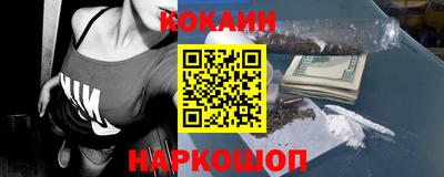 марихуана Владивосток