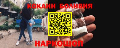 PSILOCYBIN Боровичи