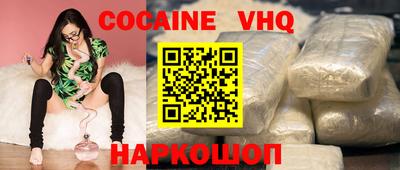 СК Владикавказ