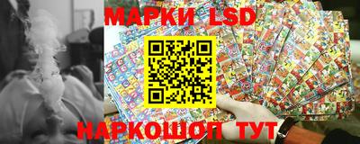 марки nbome Брянск