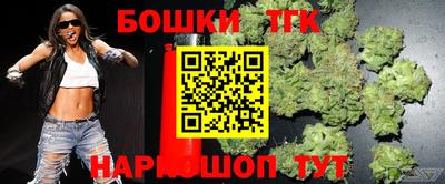 PSILOCYBIN Боровичи