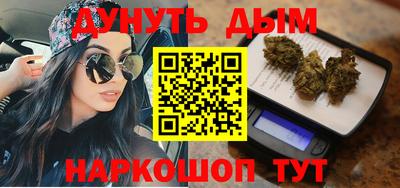 PSILOCYBIN Боровичи