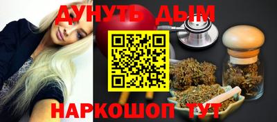 СК Владикавказ