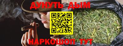 PSILOCYBIN Боровичи