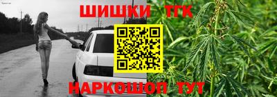 PSILOCYBIN Боровичи