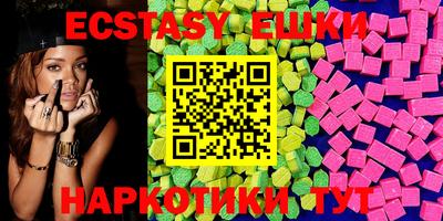 PSILOCYBIN Боровичи