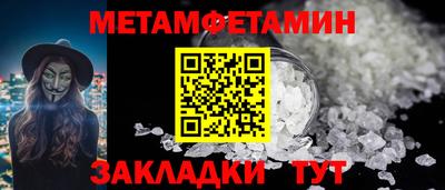 марихуана Владивосток