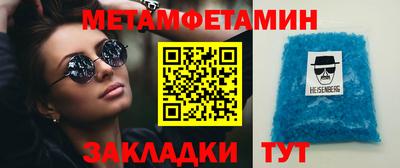 марихуана Владивосток