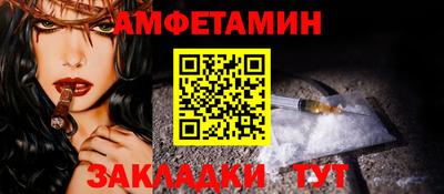 марихуана Владивосток