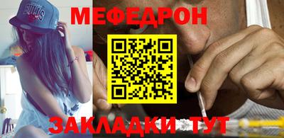 СК Владикавказ