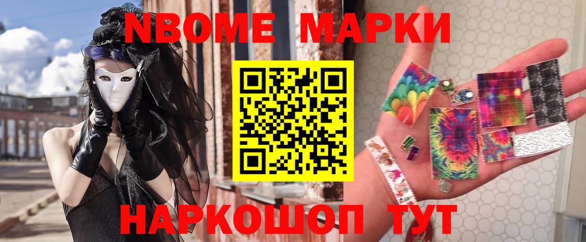 Лсд 25 экстази ecstasy  Вход с VPN  ЛСД экстази  Сочи  LSD-25 экстази кислота 